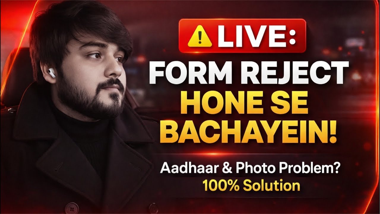 NEET 2026 Registration: Sabhi Problems Ka Solution! 🔴 Live Q&A Aadhaar, Photo & Certificate Errors