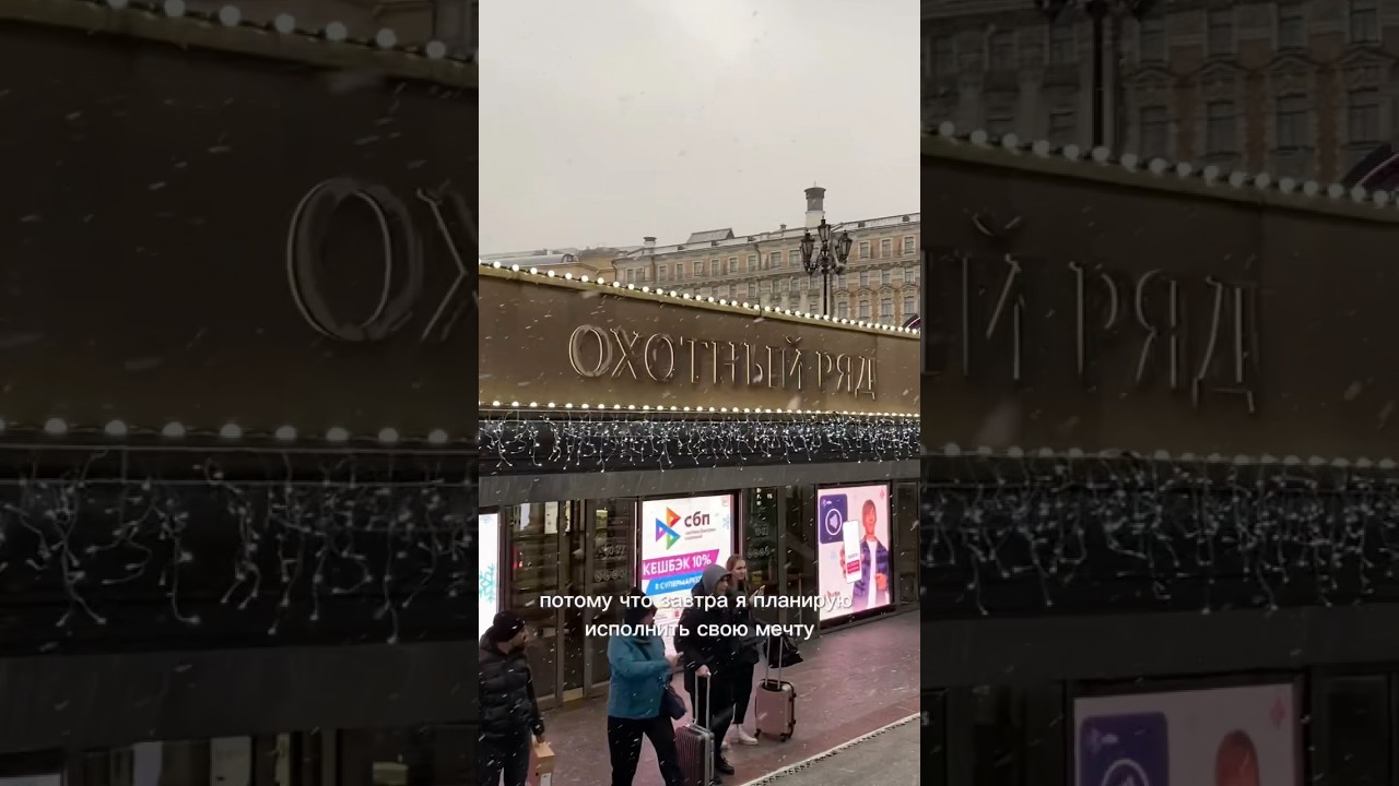 Vlog 5 | Отпуск фрилансера #design #freelance #trevel #дизайн #путешествие #фриланс