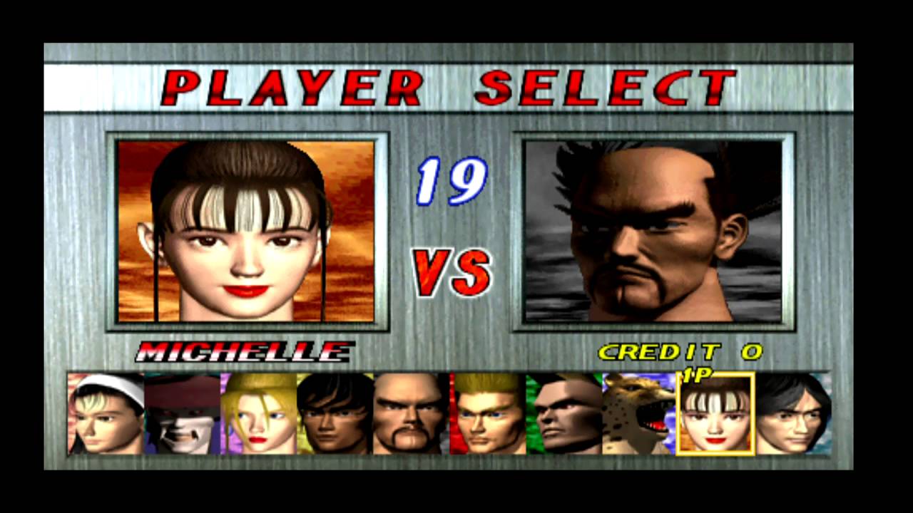 Tekken 2 PS1 gameplay