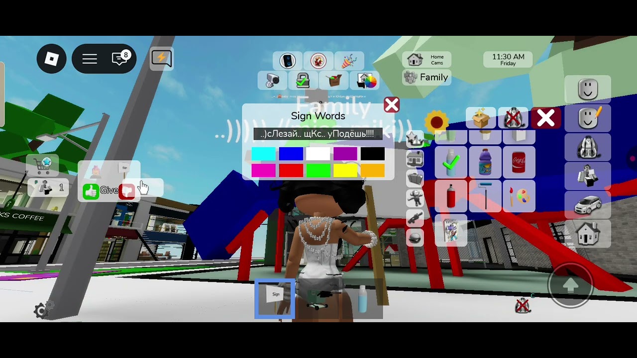 .. //вЛог.. //пРо.. //рП.. //сЕмекУ.. //в.. БрукхейвЕн.. //рп😽😏🐆🐆🌻