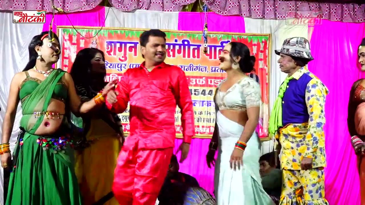 #comedy रहमान जोकर और दुर्गेश के बीच हुआ हंसते-हंसते लोटपोट कर देने वाला कॉमेडी पचरंगी गीत संगीत