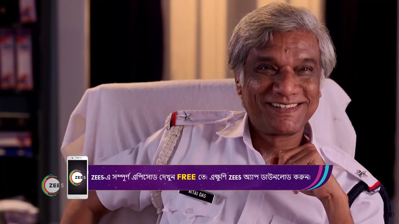 Kon Gopone Mon Bheseche | Ep - 41 | Webisode | Feb, 2 2024 | Shweta Bhattacharya | Zee Bangla