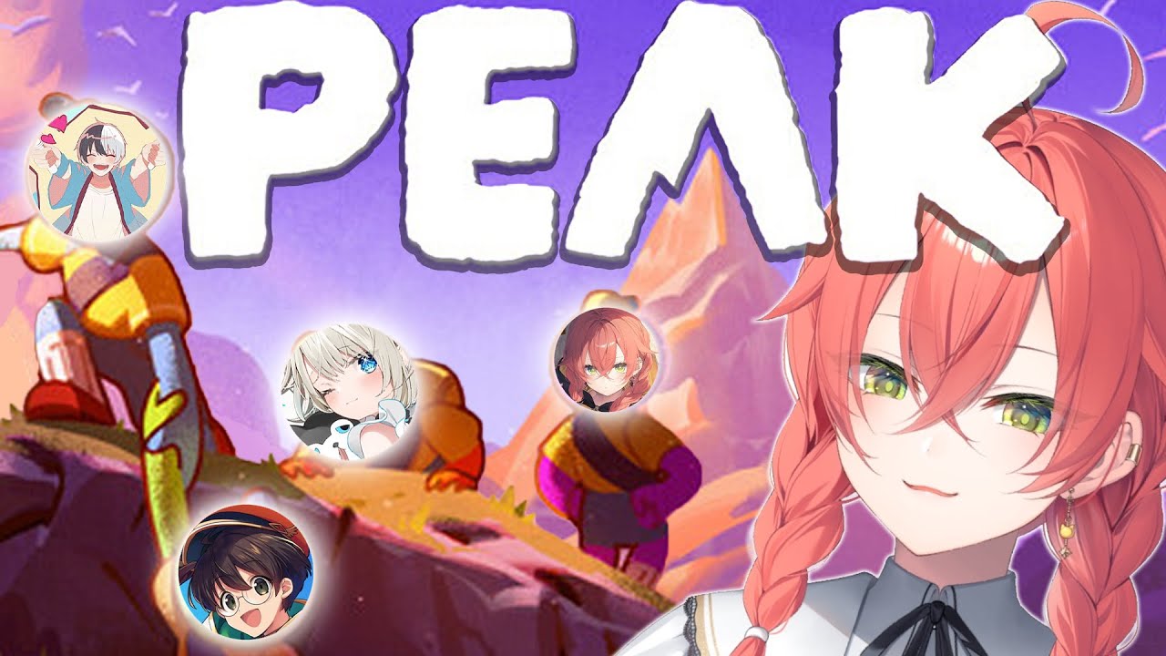 【 PEAK 】初めての山登り‼　w/かみーと・といとい・ライトさん！【にじさんじ/獅子堂あかり】