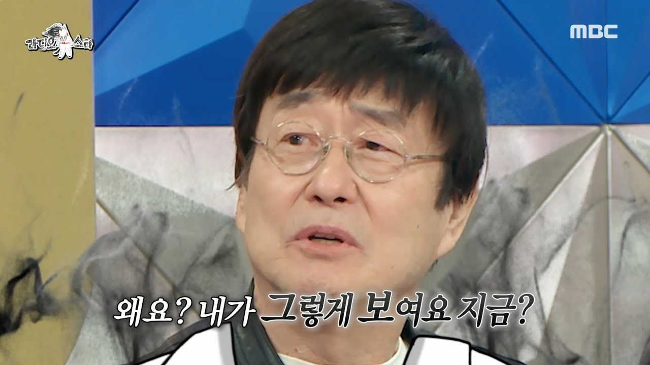 [라디오스타] ＂그 인물을 어떻게 만드느냐가 가장 중요＂ 드라마계 신 스틸러 김창완의 견고한 연기 철학✨, MBC 240605 방송