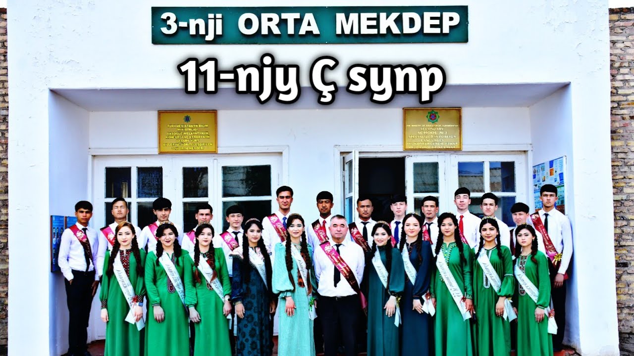 3-nji orta mekdep 11-nji 