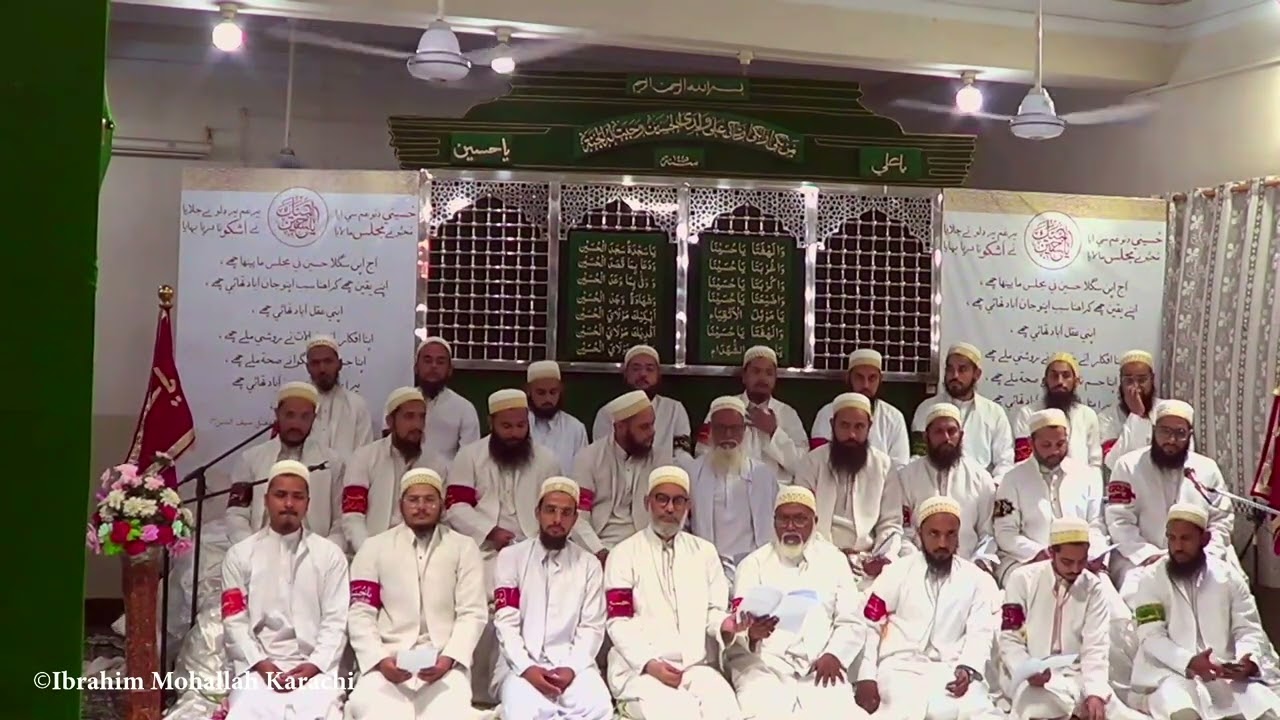 Ashara Ohbat Haflat Shabab-ul-Eidiz Zahabi Ibrahim Mohallah Karachi | 1445H