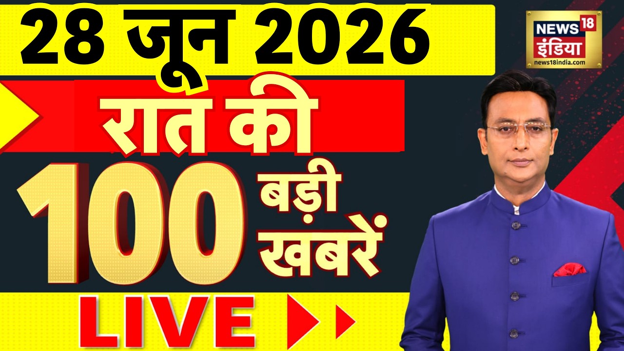Today's Breaking News: Karachi | Russia Ukraine War | Ram Mandir Donation Row | Pune Murder | PMModi
