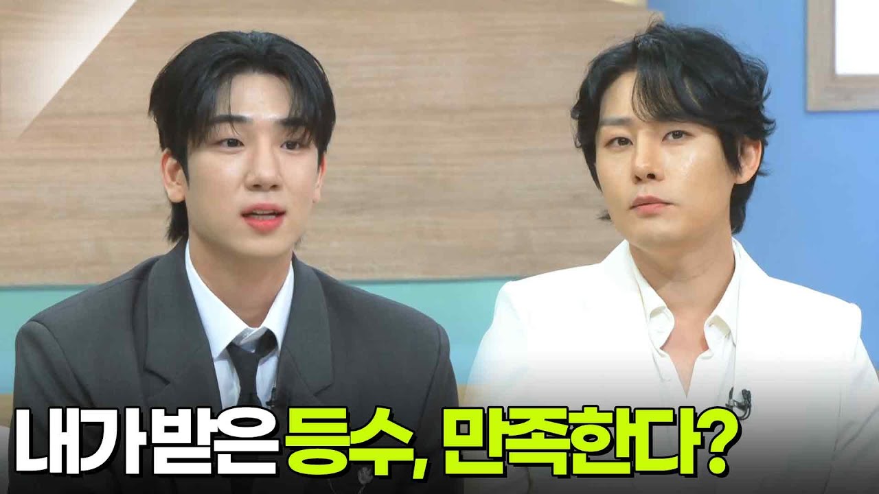 이제는 말할 수 있다! 가수 강문경, 최수호의 오디션 참가기! [아침마당] | KBS 250422 방송