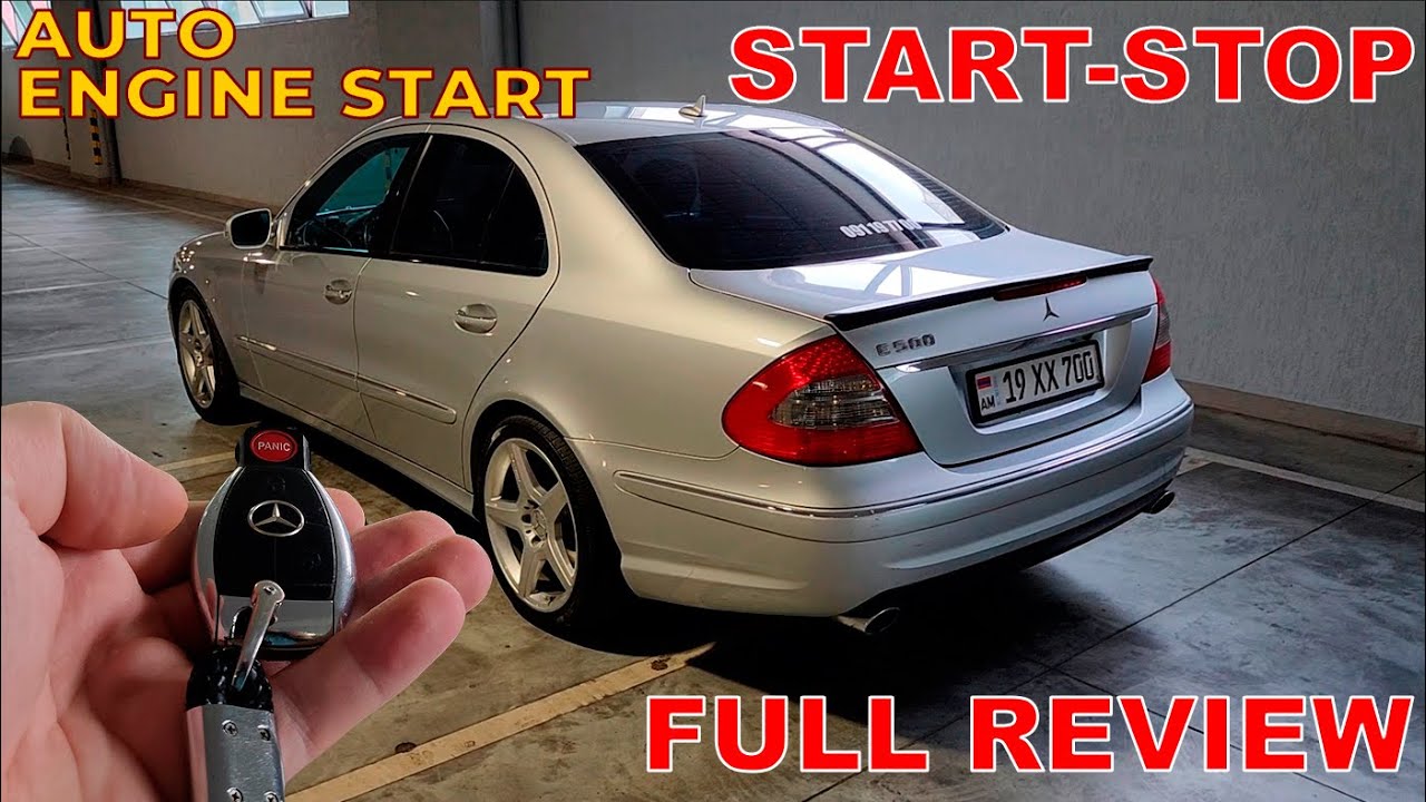 Полный Обзор Автозапуск Двигателя, Умной Кнопки START-STOP и KEYLESS-GO Функций на Mercedes W211