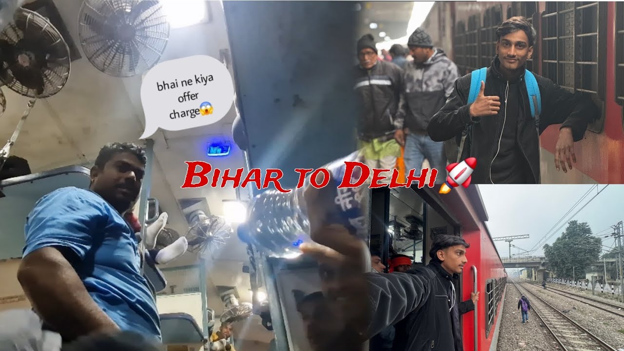 Bihar to Delhi🚀Bihar Sampark Kranti Express train travelling❤️train mein hua overcharge😱#vlog#train 