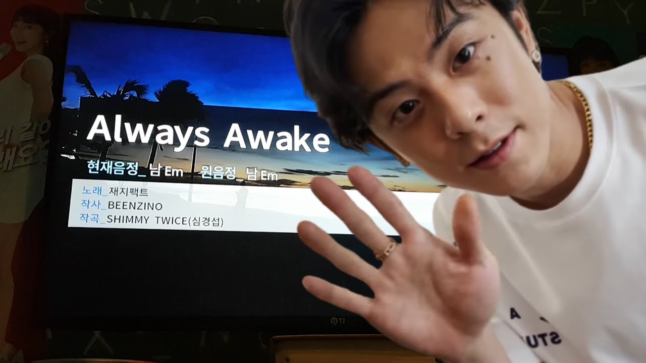 Jazzyfact - Always Awake 일반인 커버/ 노래방 커버