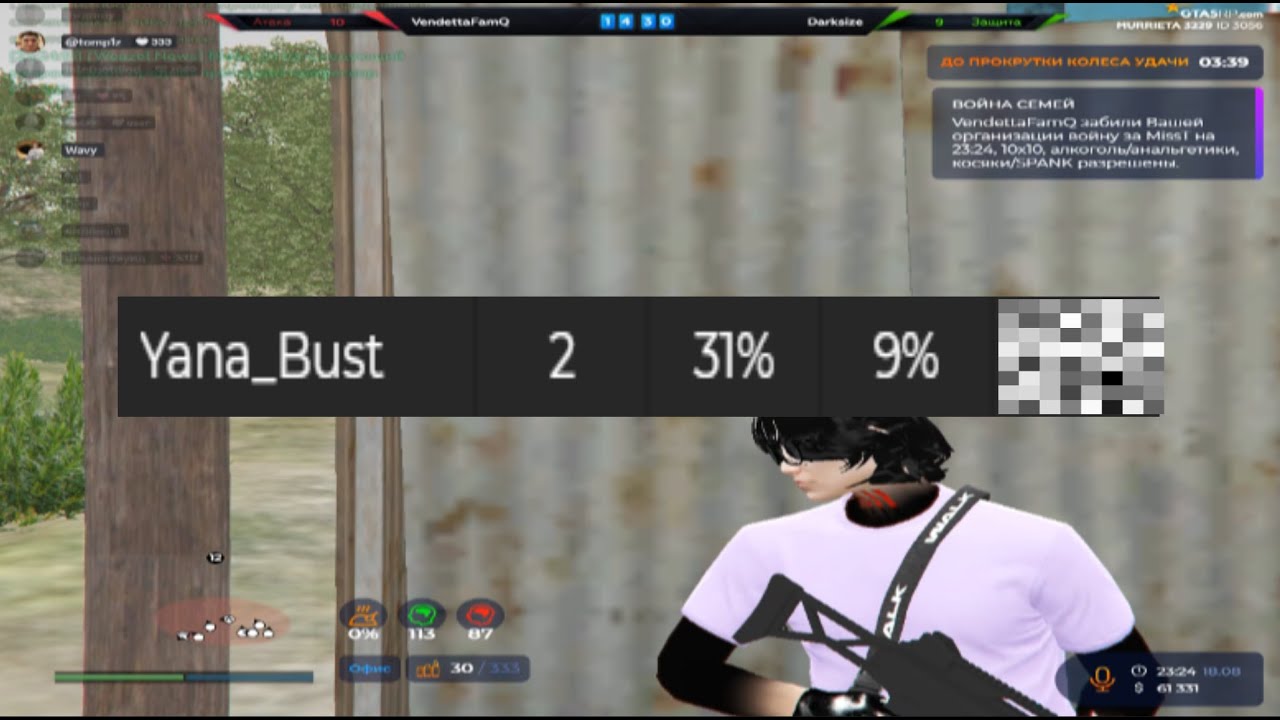 побил мировой рекод по урону? @GTA5RP  моды в описании