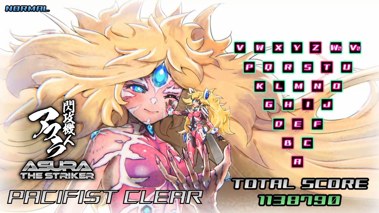 閃攻機人アスラ - ASURA THE STRIKER - | Pacifist/All P Rank 1CC (A-B-E-I-N-T-Z)