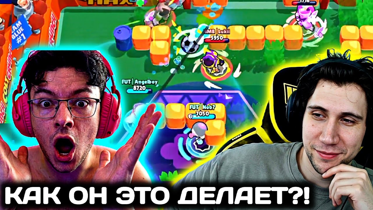 😱 КУБ АЛЕКС И РЫЖИЙ КОММЕНТИРУЮТ ИГРЫ FUT ESPORTS НА ЕЖЕМЕСЯЧНЫХ ФИНАЛАХ | Нарезка с канала Cu6ickk 