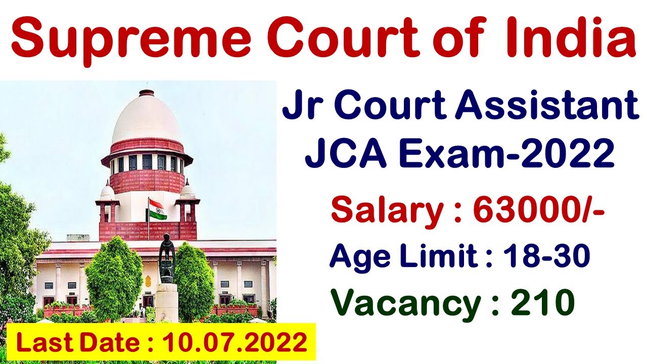 Supreme Court Junior Court Assistant JCA Recruitment Exam 2022-Apply online now | Employments Point