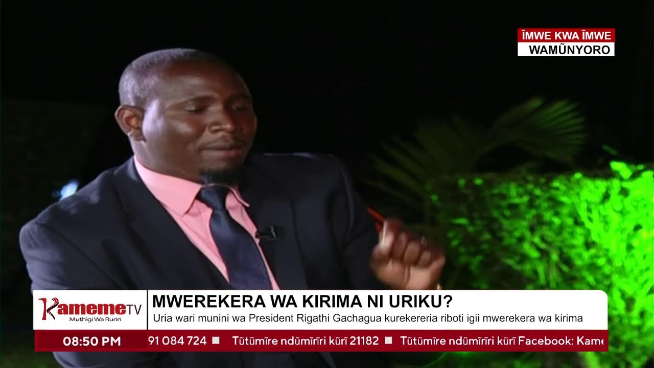 RIGATHI KUREKERERIA MWEREKERA WA KIRIMA