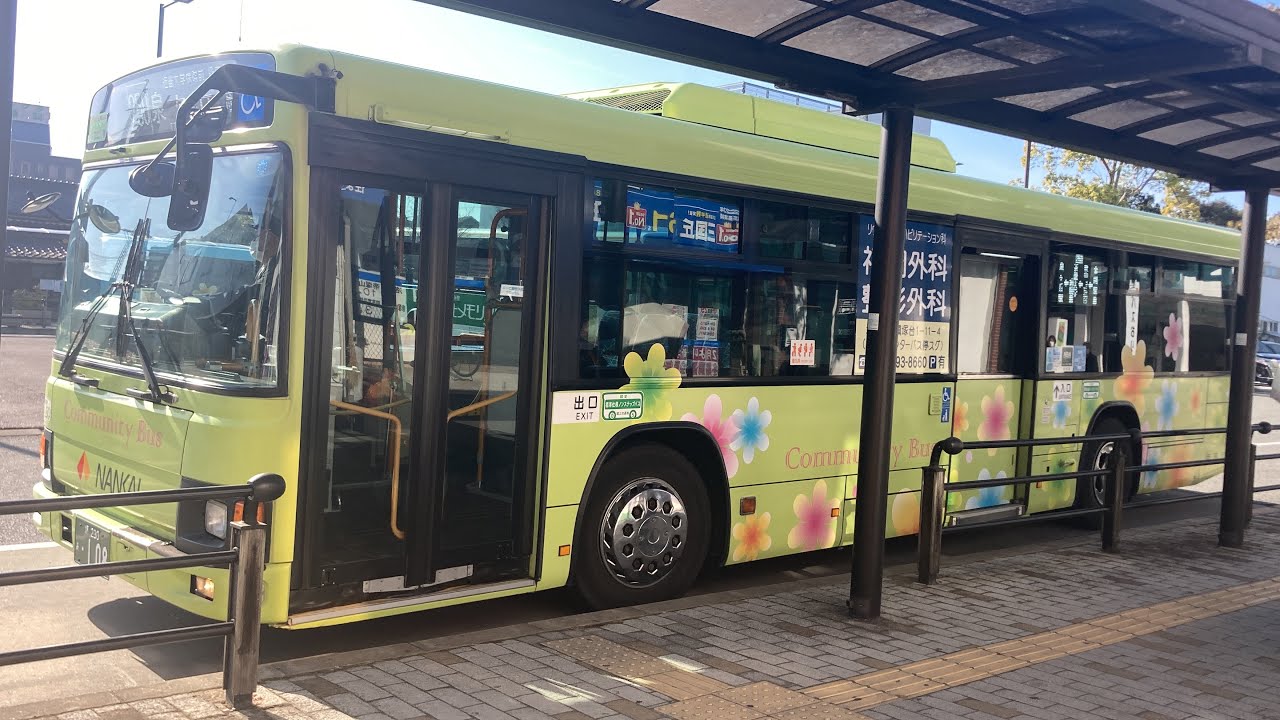 南海バス車窓 泉ヶ丘駅→金剛駅前/ 狭山ニュータウン線250 泉ヶ丘駅948発