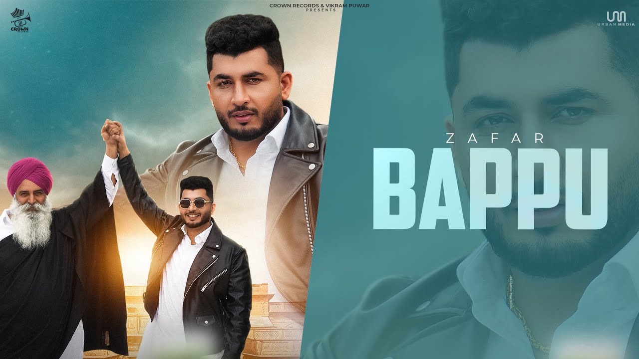 Baapu(Official Music Video) Zafar | Sidhu Jajjal | Punjabi song 2025  | Punjabi song 2025