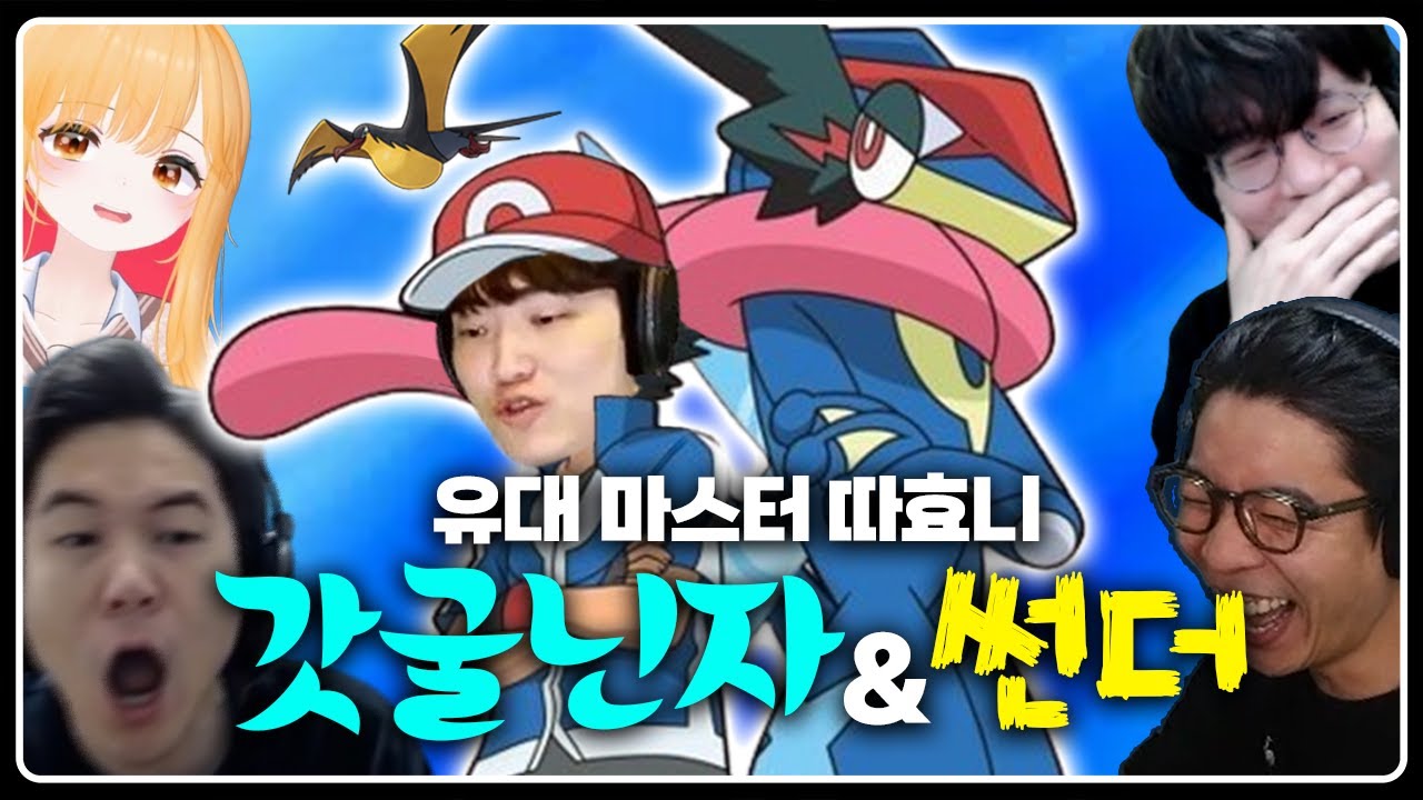 [인챈트런/포켓로그] 