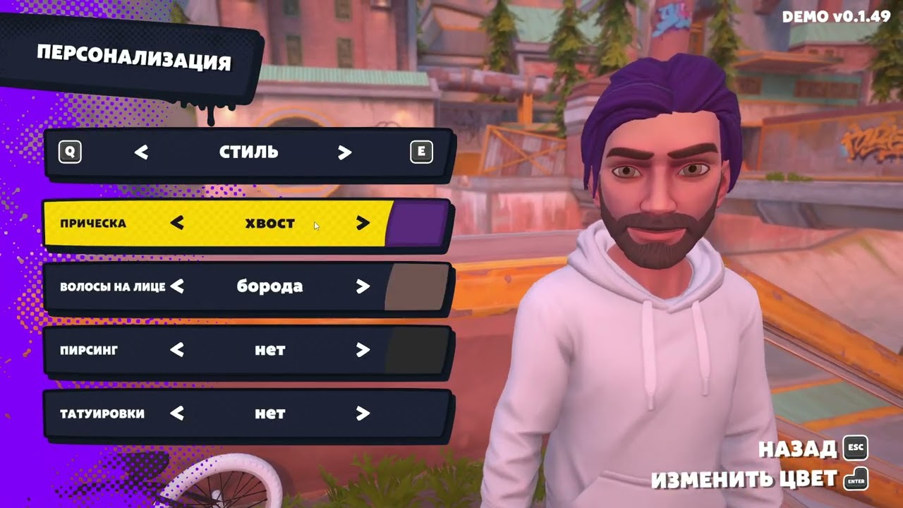 вышла игра street dog bmx demo в steam