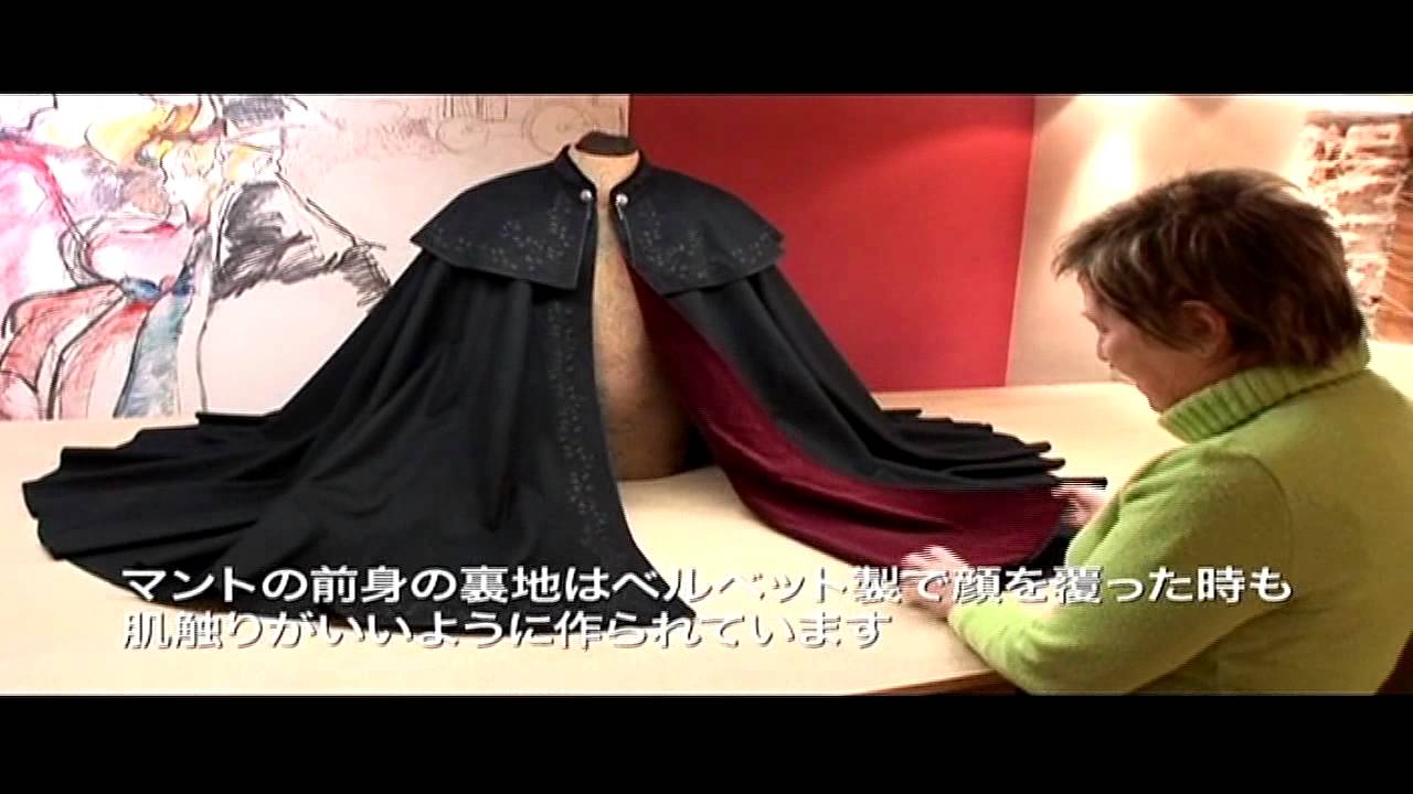 2008 - Capas Seseña en SKY Perfect Japan