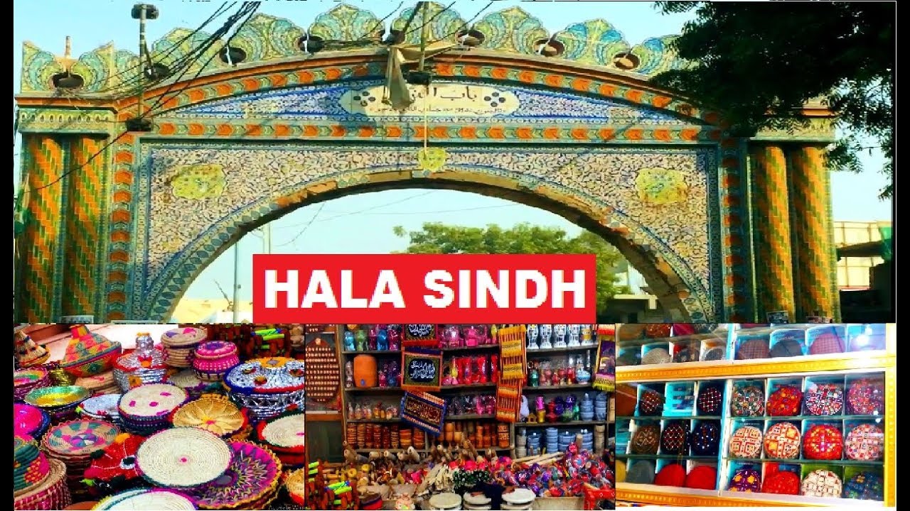 Hala Handicrafts | Sindhi Cultural Handicrafts | sindhi Vlog :24