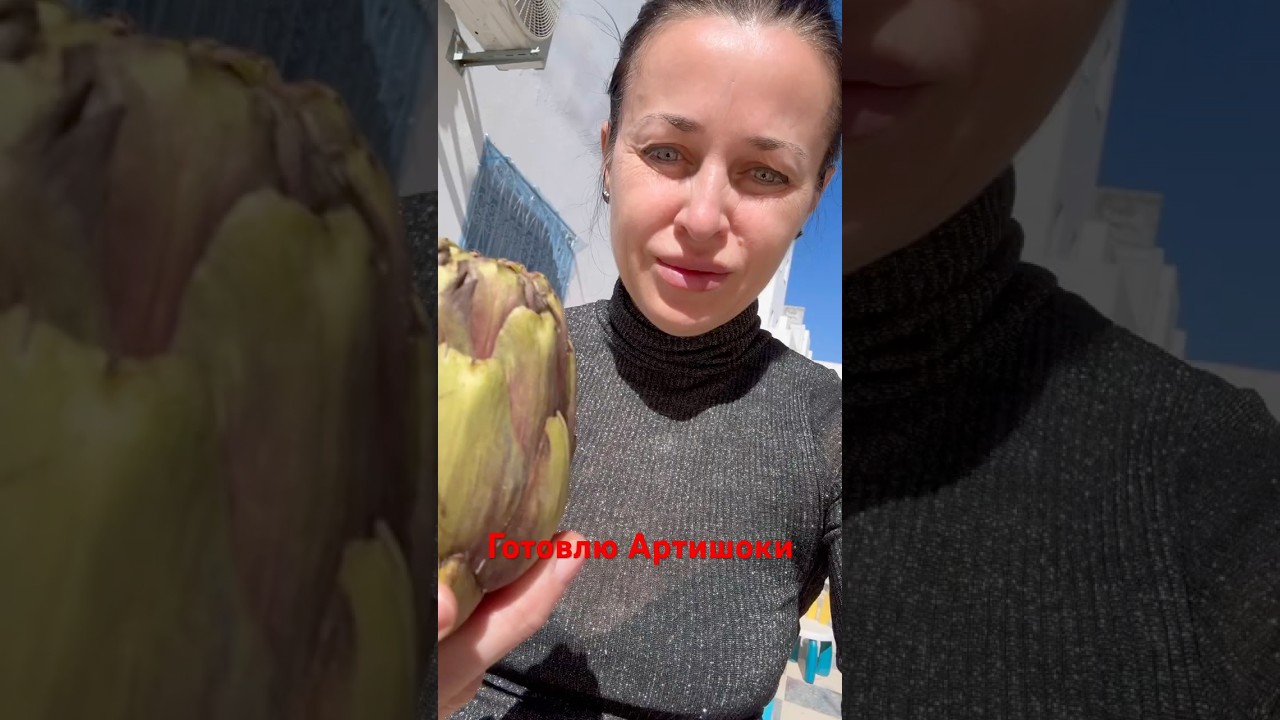 Жизнь в Тунисе научила меня одному&hellip; чистить артишоки 😂