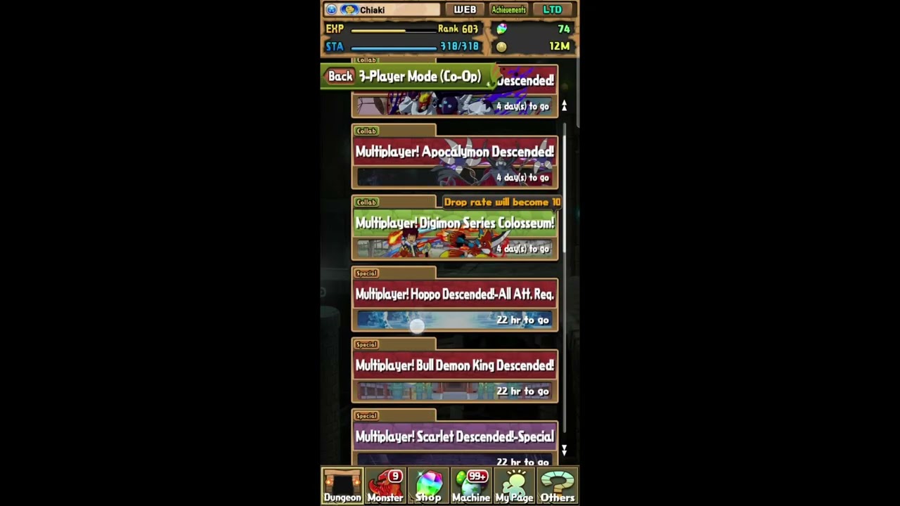 Puzzle and Dragons!!! No one is playing multiplayer