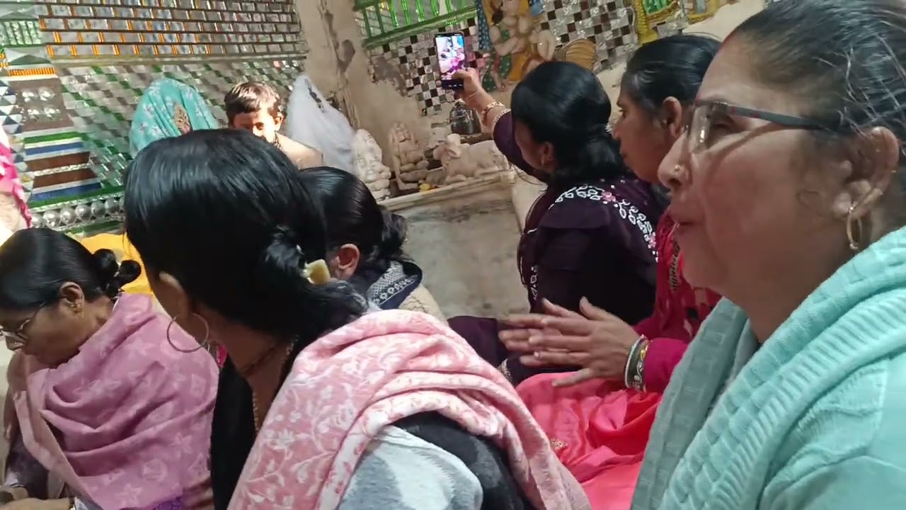 माता रानी भजन