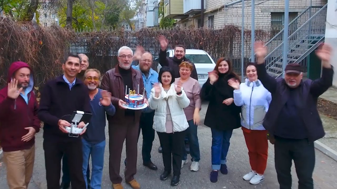 Телекомпания 