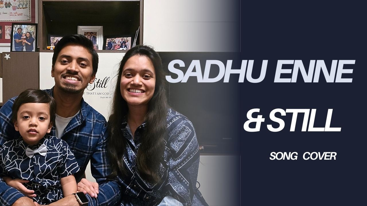 Sadhu Enne Kaividathe | Still | Charles John | Esli & Jean | Family Cover  #SadhuvenneKaividathe