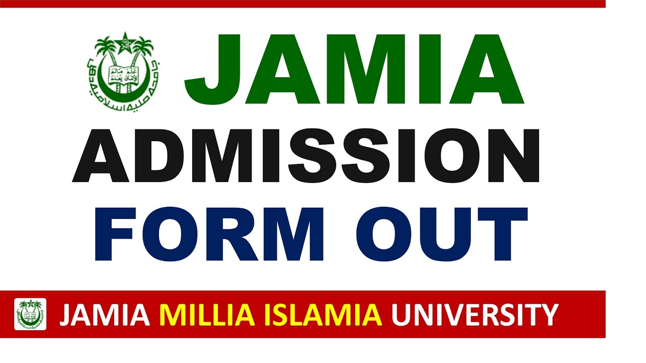 Jamia Special Course Form OUT | Jamia Millia Islamia University Admission 2026| JMI Online Form 2026