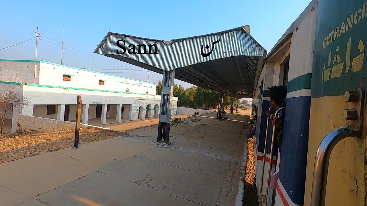 Train Of Province Sindh 214 DN Mohenjo Daro Passenger Train Passing Sann Railway Station