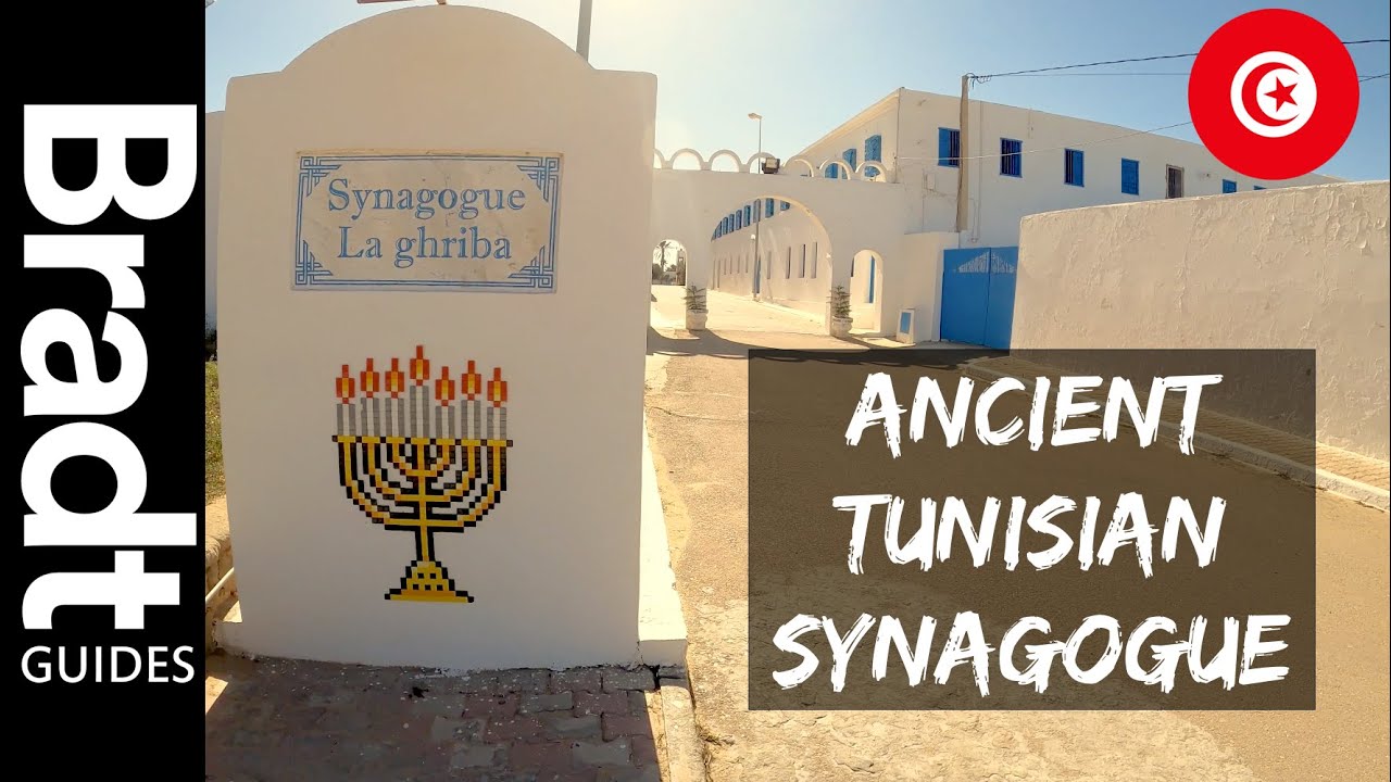Touring an ancient Tunisian synagogue: El Ghriba in Hara Seghira, Djerba island  (كنيس الغريبة),