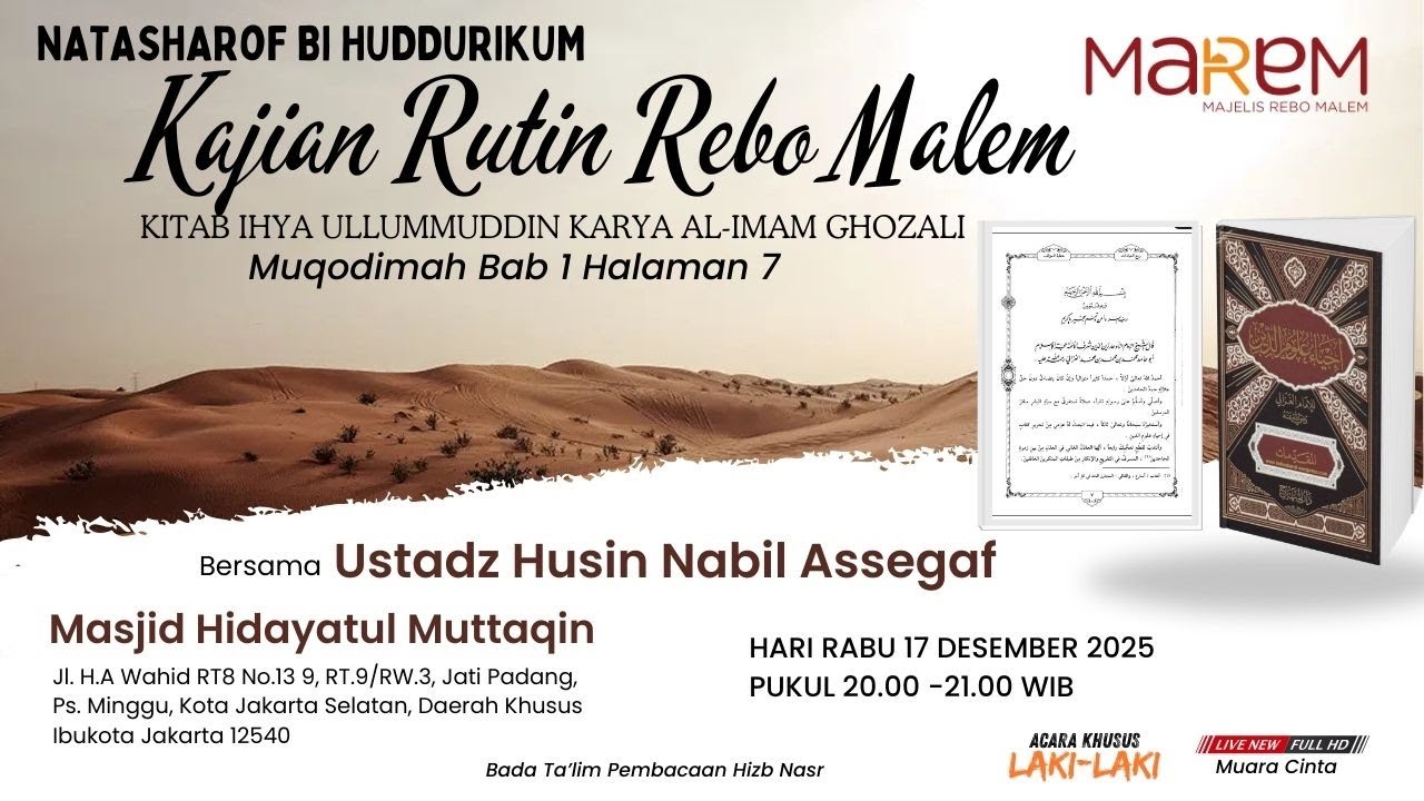 Kajian Kitab Ihya Ulumuddin Muqodimah Bab 1 Halaman 7 #1