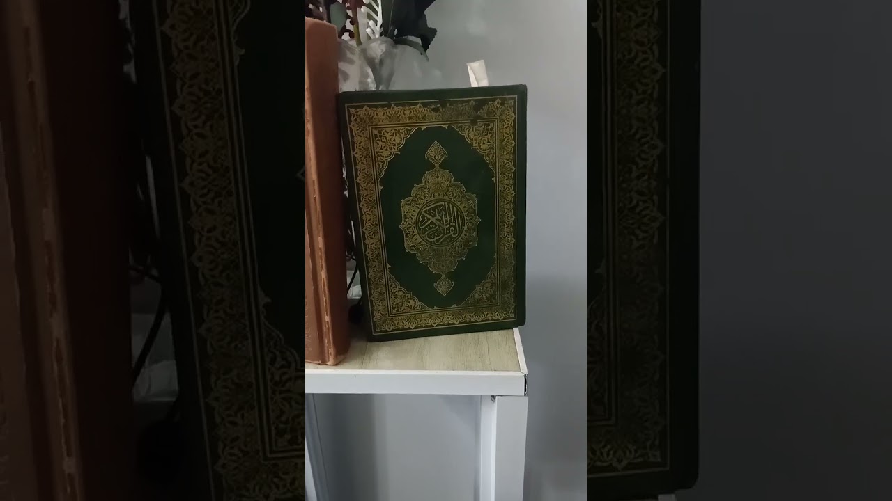 هاء التأنيث في القرٱن نوعين نوع مرسوم بالهواء ونوع مرسوم بالتاء المربوطه