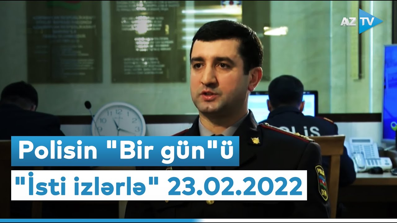 Polisin 