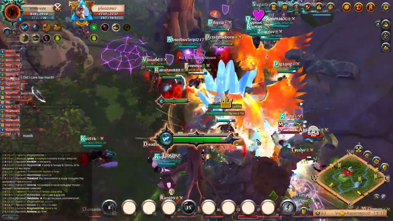 Albion Online 2026 01 12   22 04 09 01