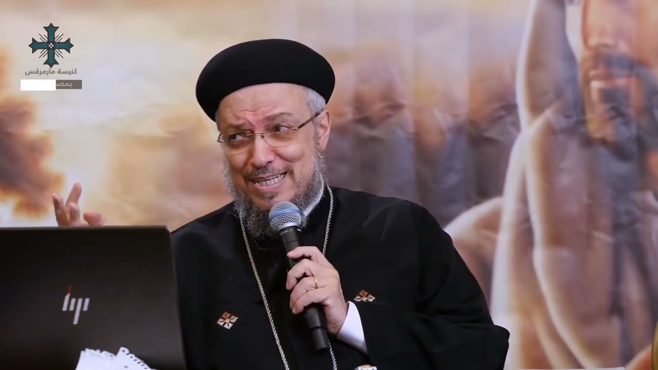 14- صرت للضعفاء كضعيف To the weak I became as weak - مؤتمر ربط المحبة نيويورك 2025 - أبونا داود لمعي