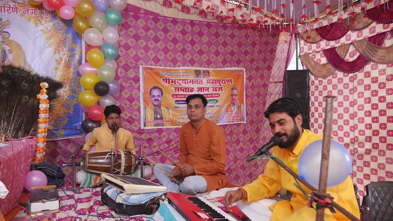  ऐसी गणेश वन्दना नहीं सुनी होगी 8368014092