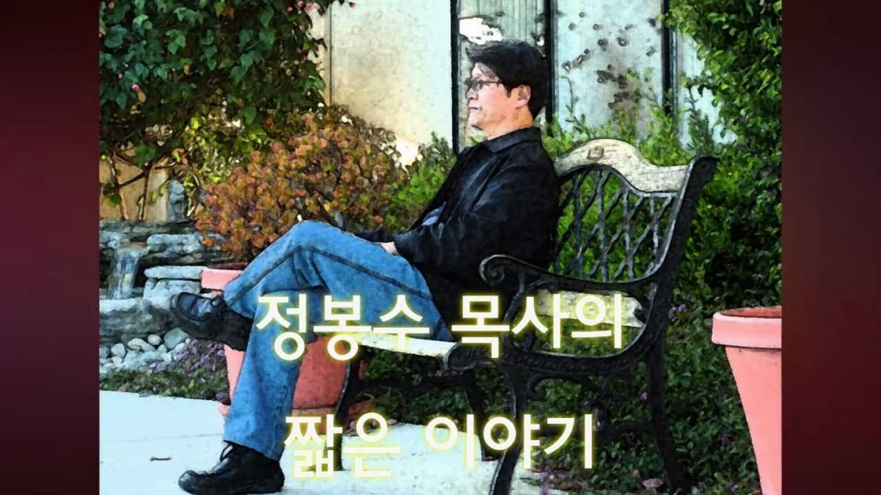 자유를 위하여