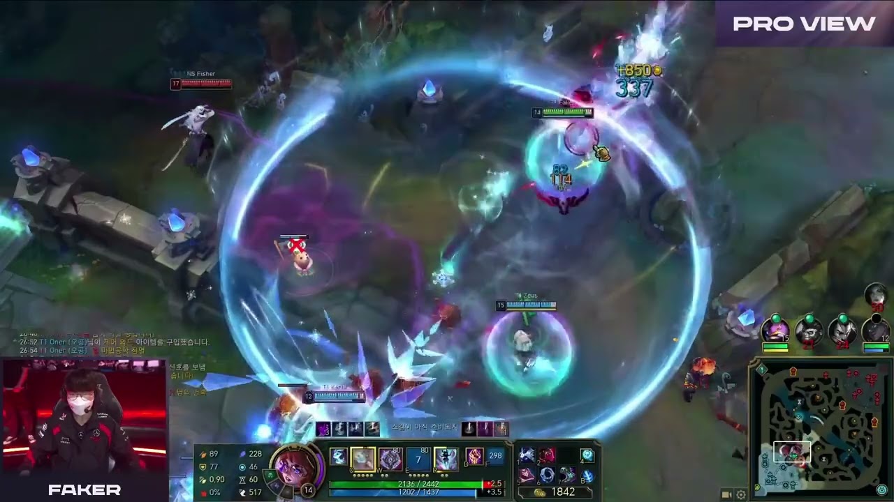 Faker Aurora Pro View | T1 vs NS | LCK 2024 Summer W8D3