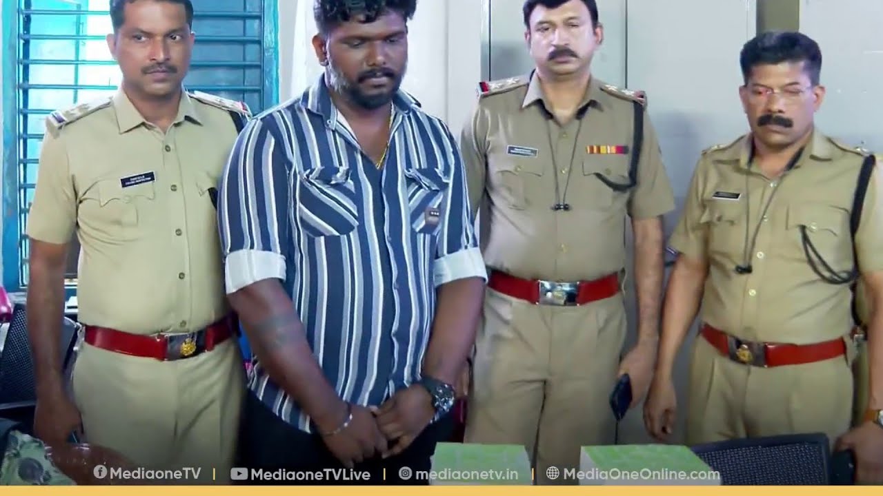 ലഹരിയ്ക്കായി ഹൃദ്രോഗ മരുന്ന് ഉപയോഗിച്ചു; യുവാവിനെ അറസ്റ്റ് ചെയ്ത് എക്സൈസ്