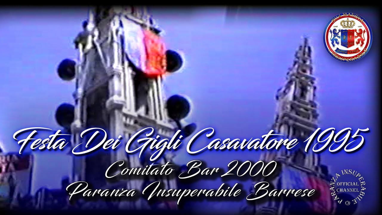 Cineteca Insuperabile  - 