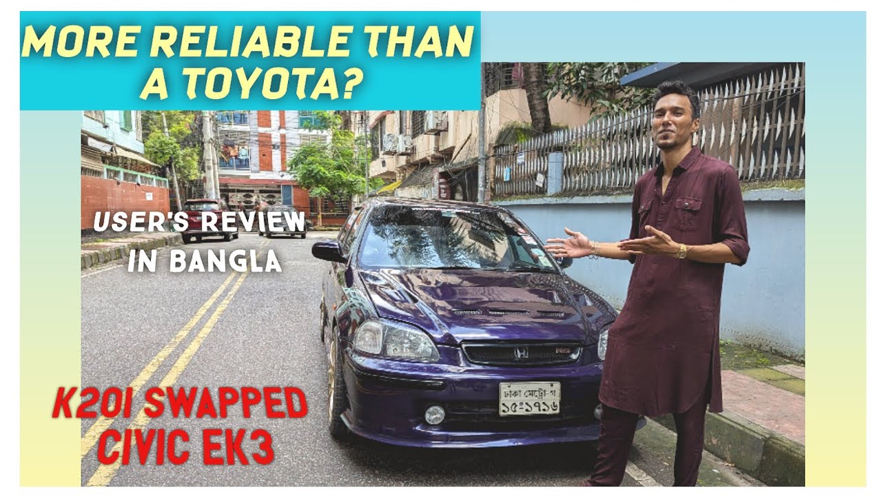 HONDA CIVIC EK3 1997 OWNER'S REVIEW IN #dhaka #bangladesh