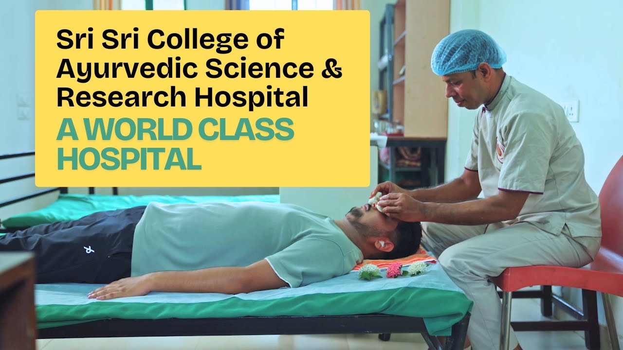 Ayurveda Hospital at Sri Sri University Cuttack #ayurveda #srisriuniversity