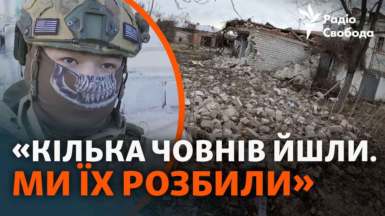 В Херсоне войска РФ пытаются продвинуться на правую сторону Днепра. ВСУ держат оборону