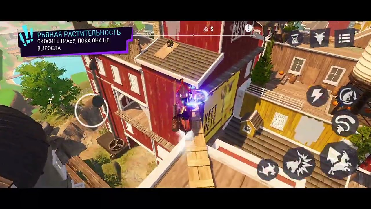 Goat Simulator 3 Multiverse #2 (android)