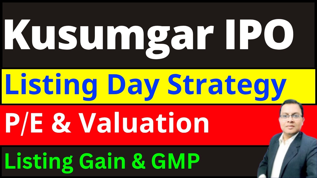 Kusumgar IPO Listing day strategy I Kusumgar buy , sell I Kusumgar IPO GMP I Kusumgar Listing Gain
