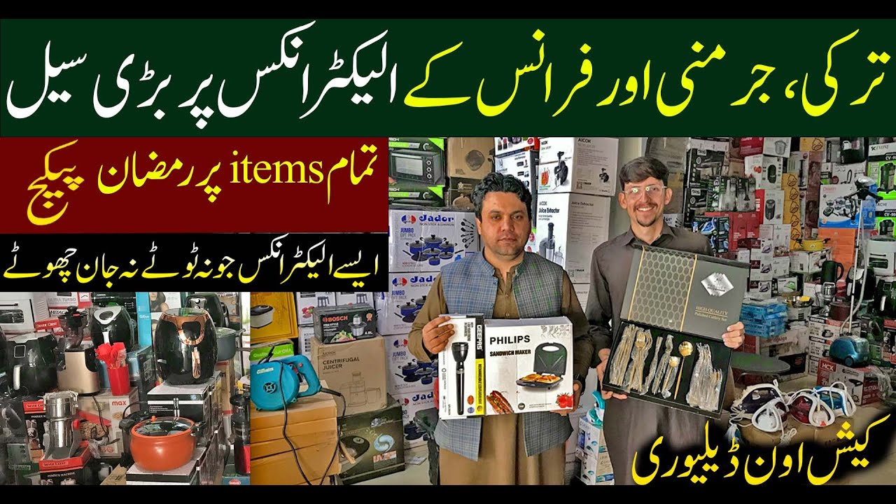 Largest Electronics Wholesale Market in Karkhano Market | Lot Mall electronics | Chor Bazar